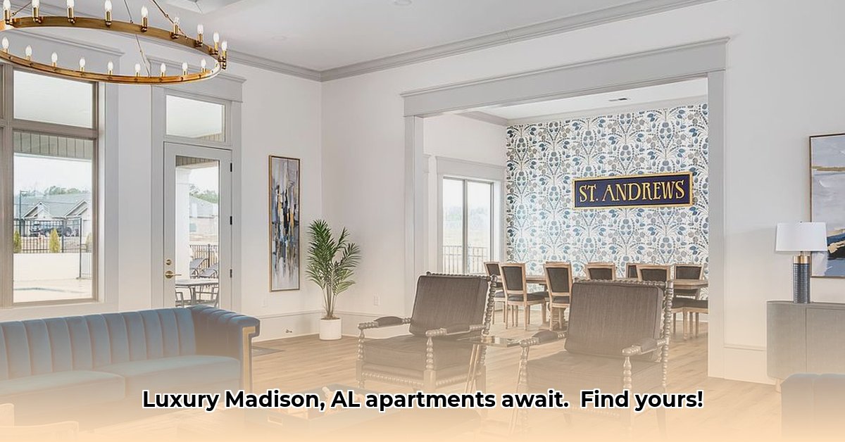 luxury-apartments-madison-alabama